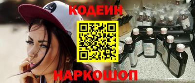 меф VHQ Краснокаменск
