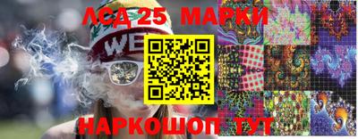 меф VHQ Краснокаменск