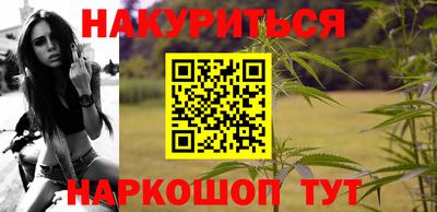 эйфоретик Коммунар