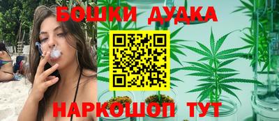 гашиш Конаково