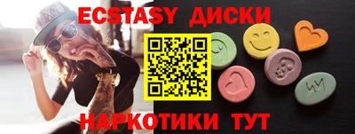 прущая мука Комсомольск-на-Амуре