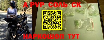 гашиш Конаково