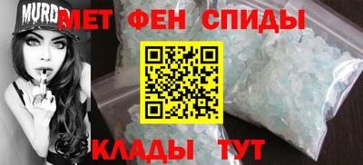 соль ск Краснознаменск
