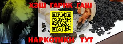 эйфоретик Коммунар