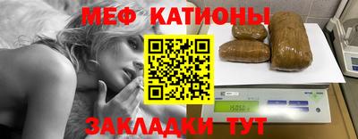 эйфоретик Коммунар