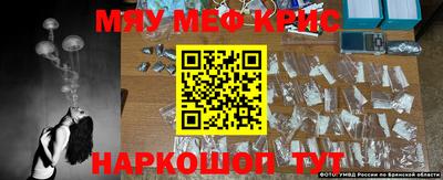 гашиш Конаково